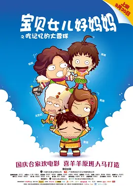 污污网站在线免费观看