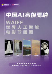 污污网站在线免费观看