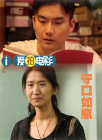 污污网站在线免费观看