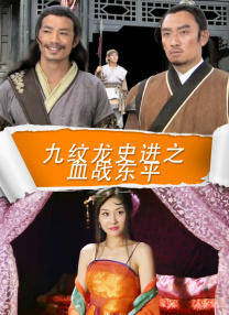 污污网站在线免费观看